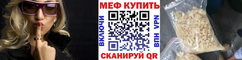 Где найти наркотики Пучеж Cocaine  Гашиш 