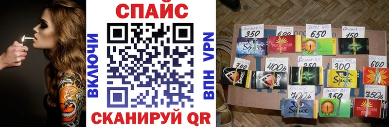 продажа наркотиков  Пучеж  БУТИРАТ BDO 
