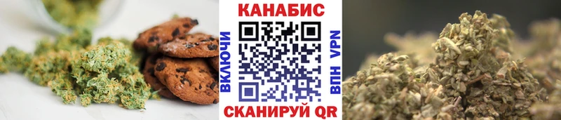 Cannafood марихуана  наркотики  Пучеж 