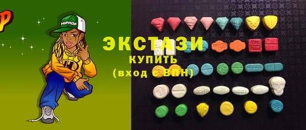 MESCALINE Абинск