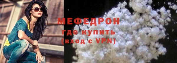 марки lsd Приозерск
