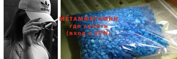 марки lsd Приозерск