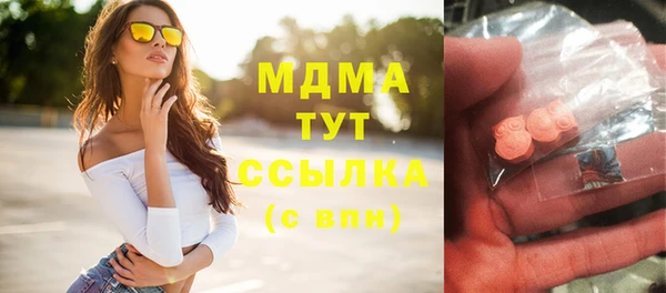 марки lsd Приозерск
