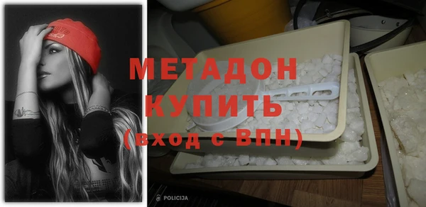 марки lsd Приозерск