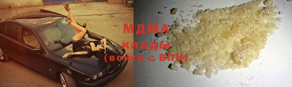 марки lsd Приозерск