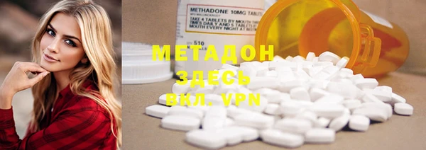 MESCALINE Абинск