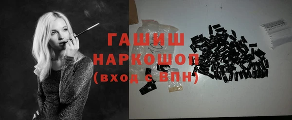 дистиллят марихуана Пролетарск