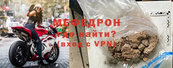 марки lsd Приозерск
