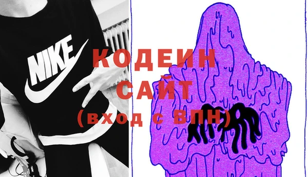 марки lsd Приозерск