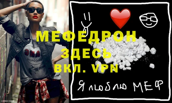 дистиллят марихуана Пролетарск