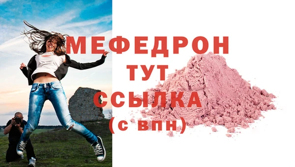 марки lsd Приозерск