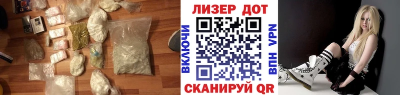 Лсд 25 экстази кислота  Пучеж 