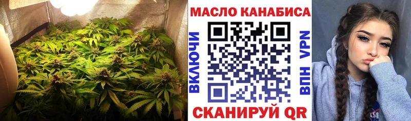 ТГК концентрат  Пучеж 
